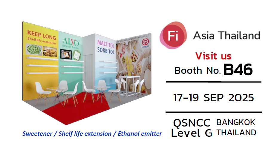 Ueno Fine Chemicals Industry (Thailand) Ltd.