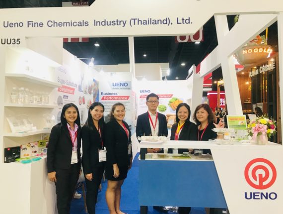 THAIFEX_2019