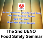 The 2nd UENO Food Safety Seminar